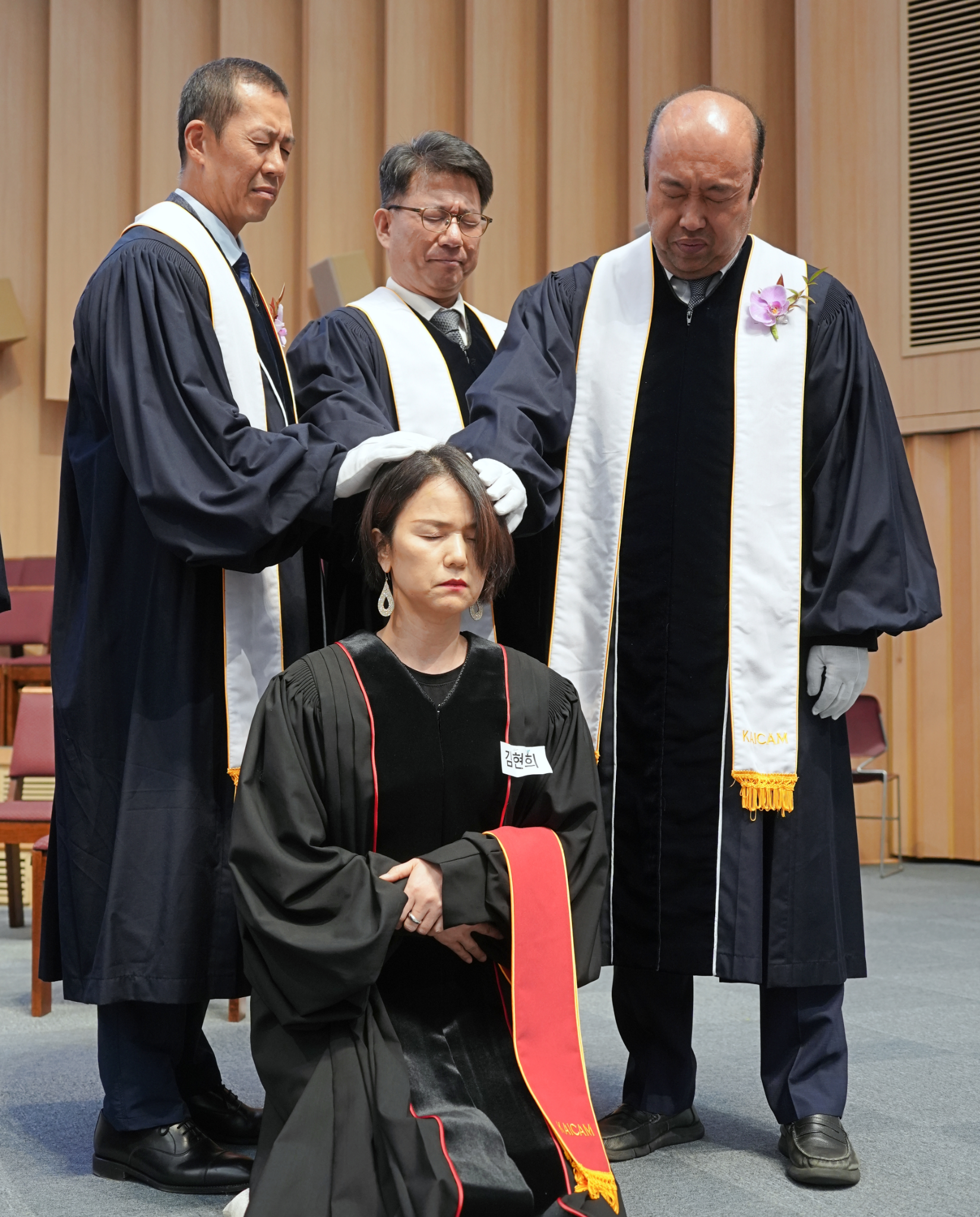 김현희